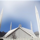 Faisal Mosque