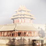 Forbidden City
