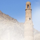 Minaret of Jam