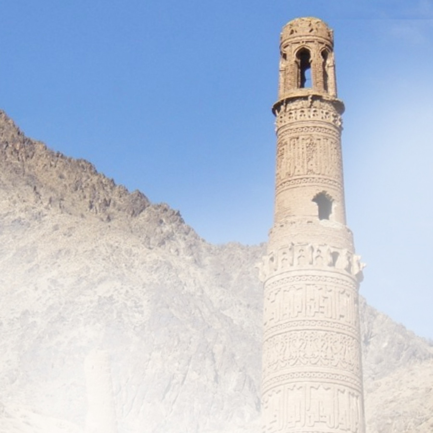 minaret-of-jam-history-travel-adults-main-location